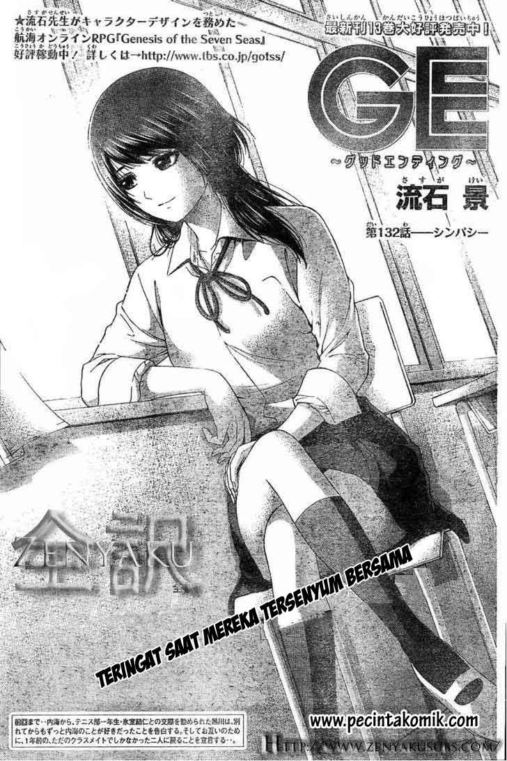 GE – Good Ending Chapter 132 Gambar 3