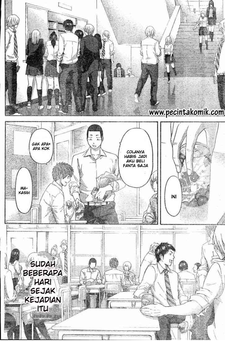 GE – Good Ending Chapter 132 Gambar 4