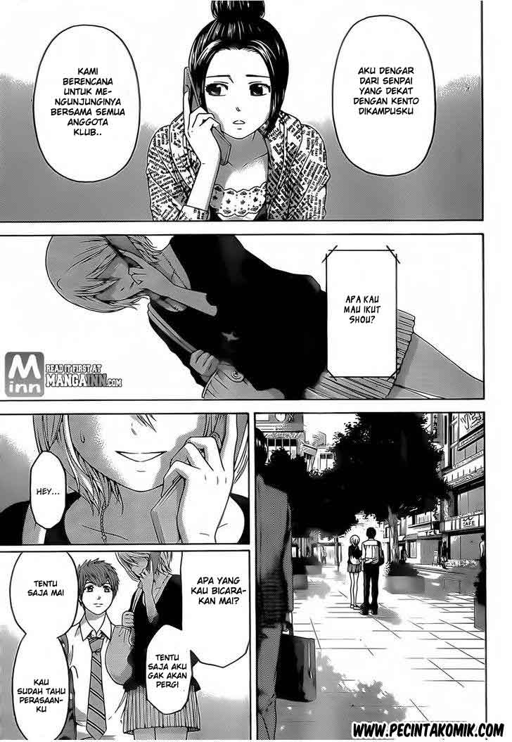 GE – Good Ending Chapter 135 Gambar 5