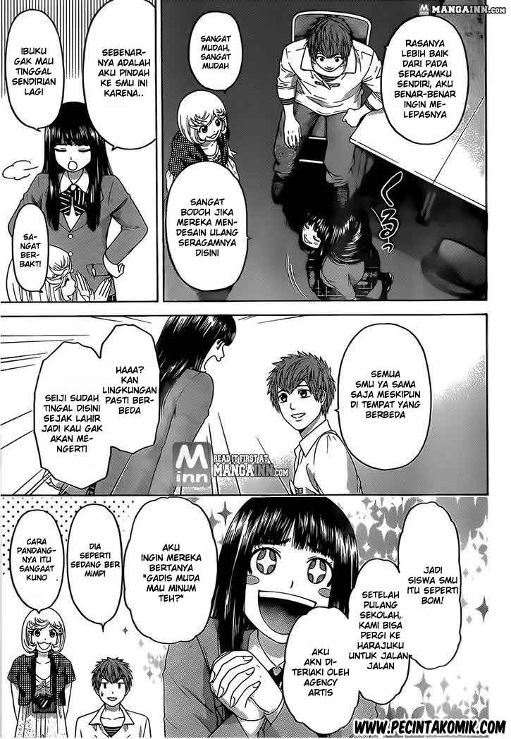 GE – Good Ending Chapter 135 Gambar 13