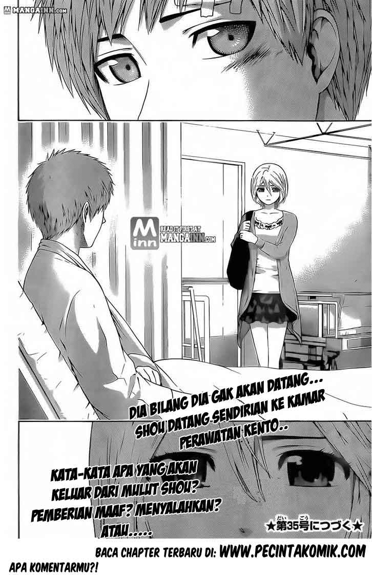 GE – Good Ending Chapter 135 Gambar 20