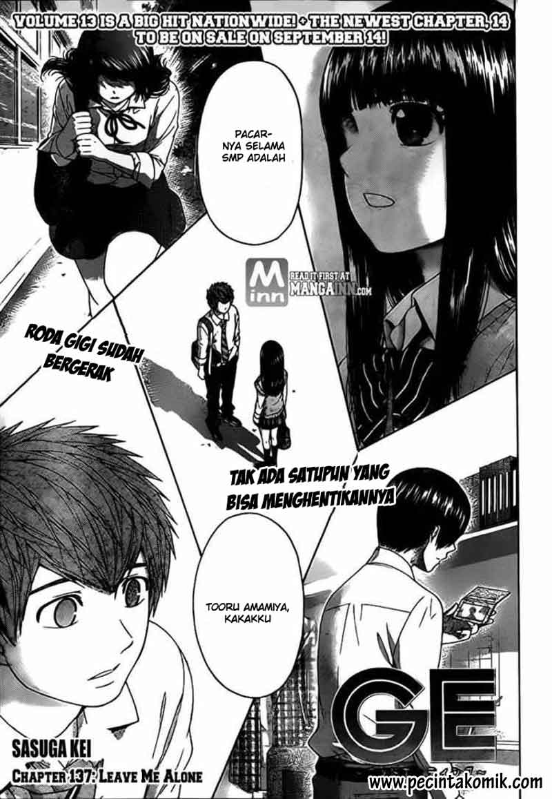 GE – Good Ending Chapter 137 Gambar 2