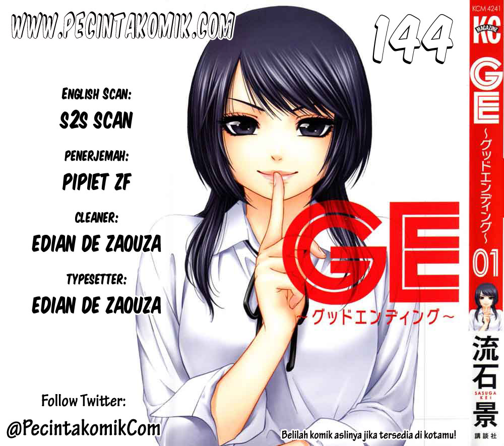 GE – Good Ending Chapter 144 Gambar 1