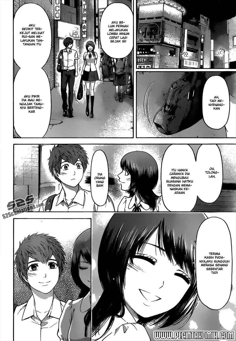 GE – Good Ending Chapter 144 Gambar 3