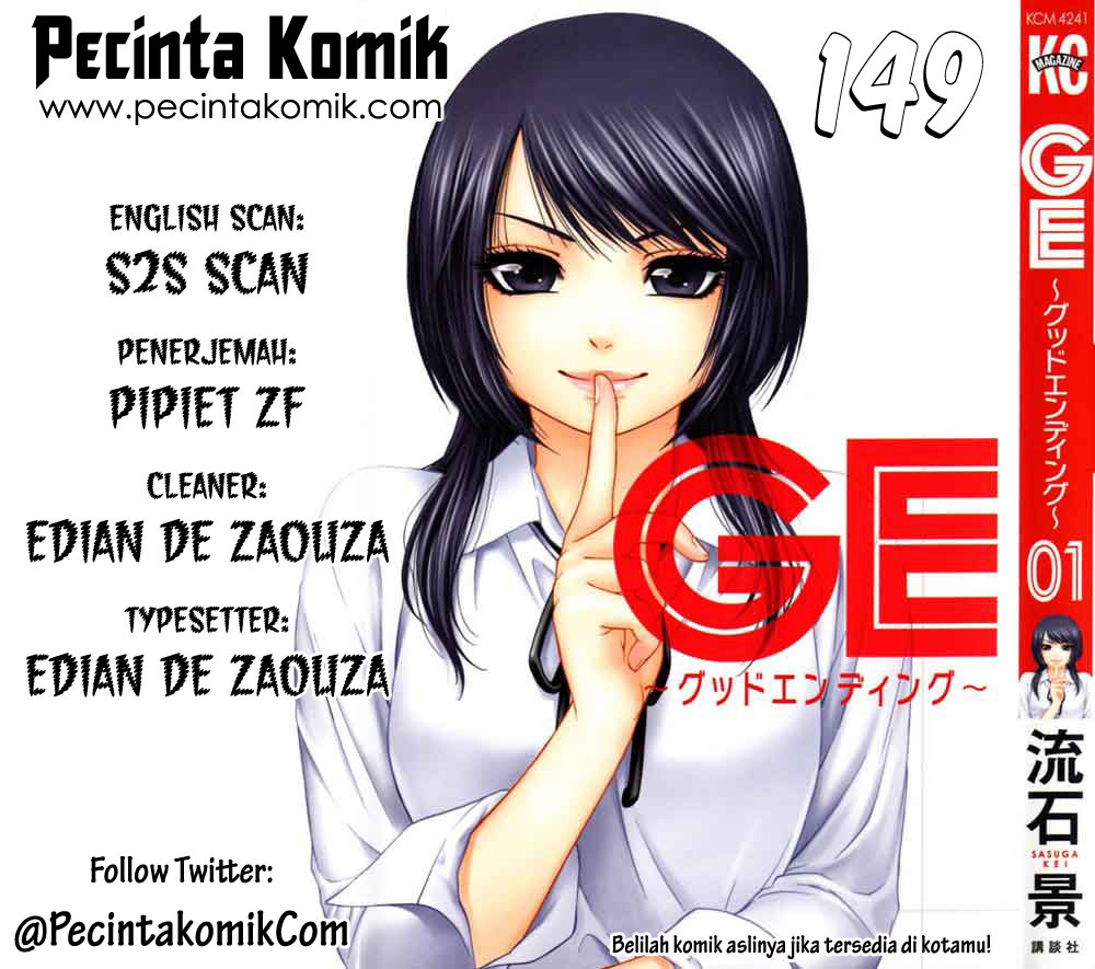 GE – Good Ending Chapter 149 Gambar 1