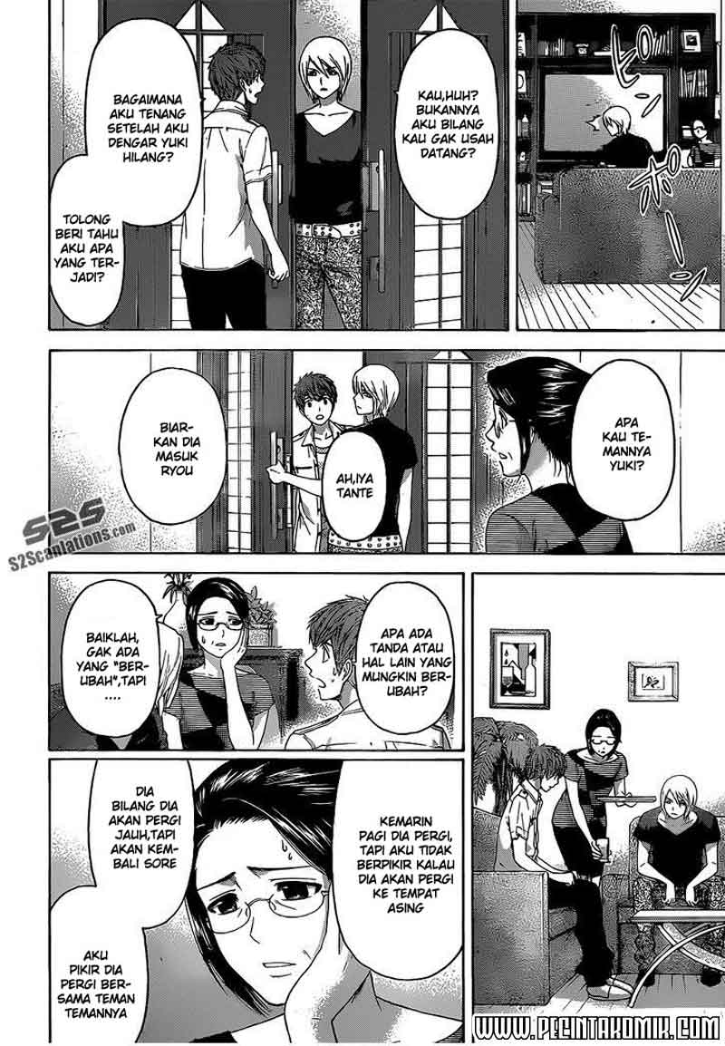 GE – Good Ending Chapter 149 Gambar 3