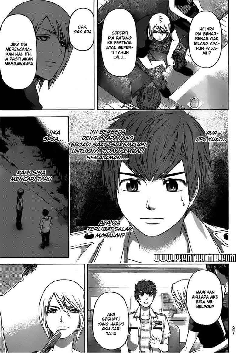 GE – Good Ending Chapter 149 Gambar 4