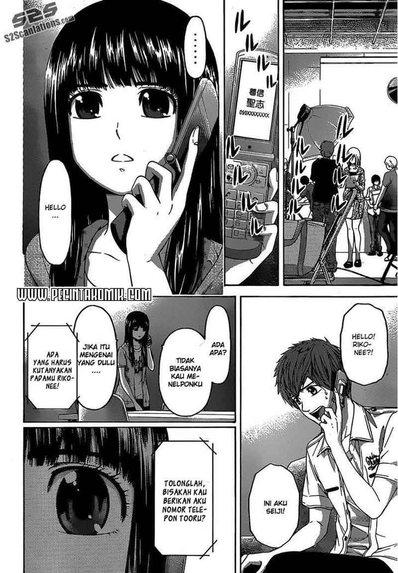GE – Good Ending Chapter 149 Gambar 5