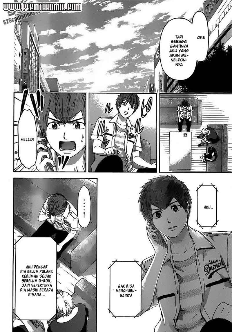 GE – Good Ending Chapter 149 Gambar 7