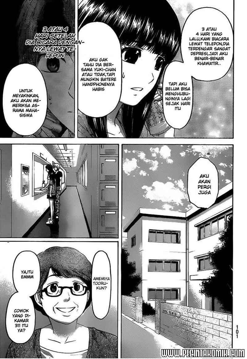 GE – Good Ending Chapter 149 Gambar 8