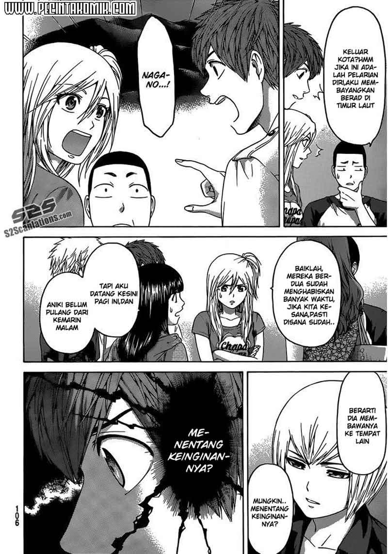 GE – Good Ending Chapter 149 Gambar 13