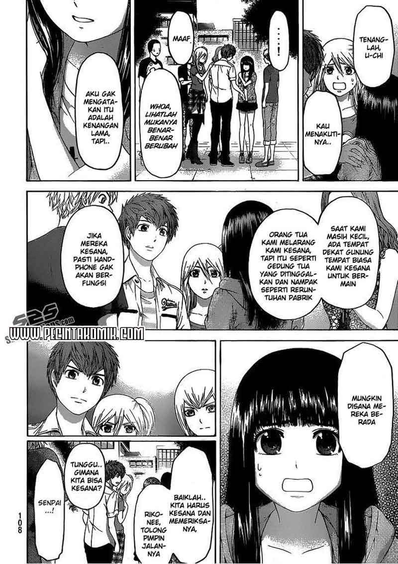 GE – Good Ending Chapter 149 Gambar 15