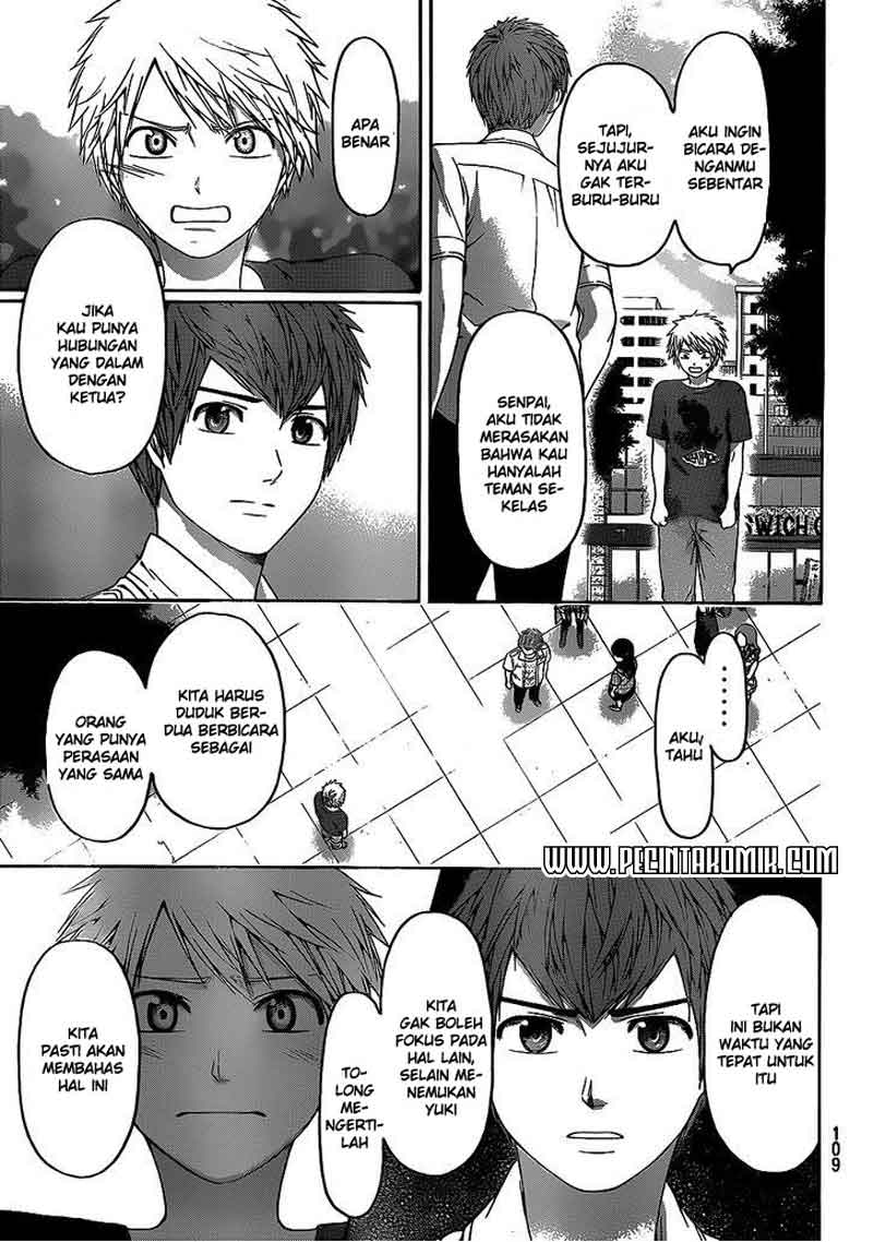 GE – Good Ending Chapter 149 Gambar 16