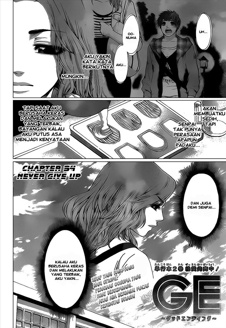 GE – Good Ending Chapter 34 Gambar 2