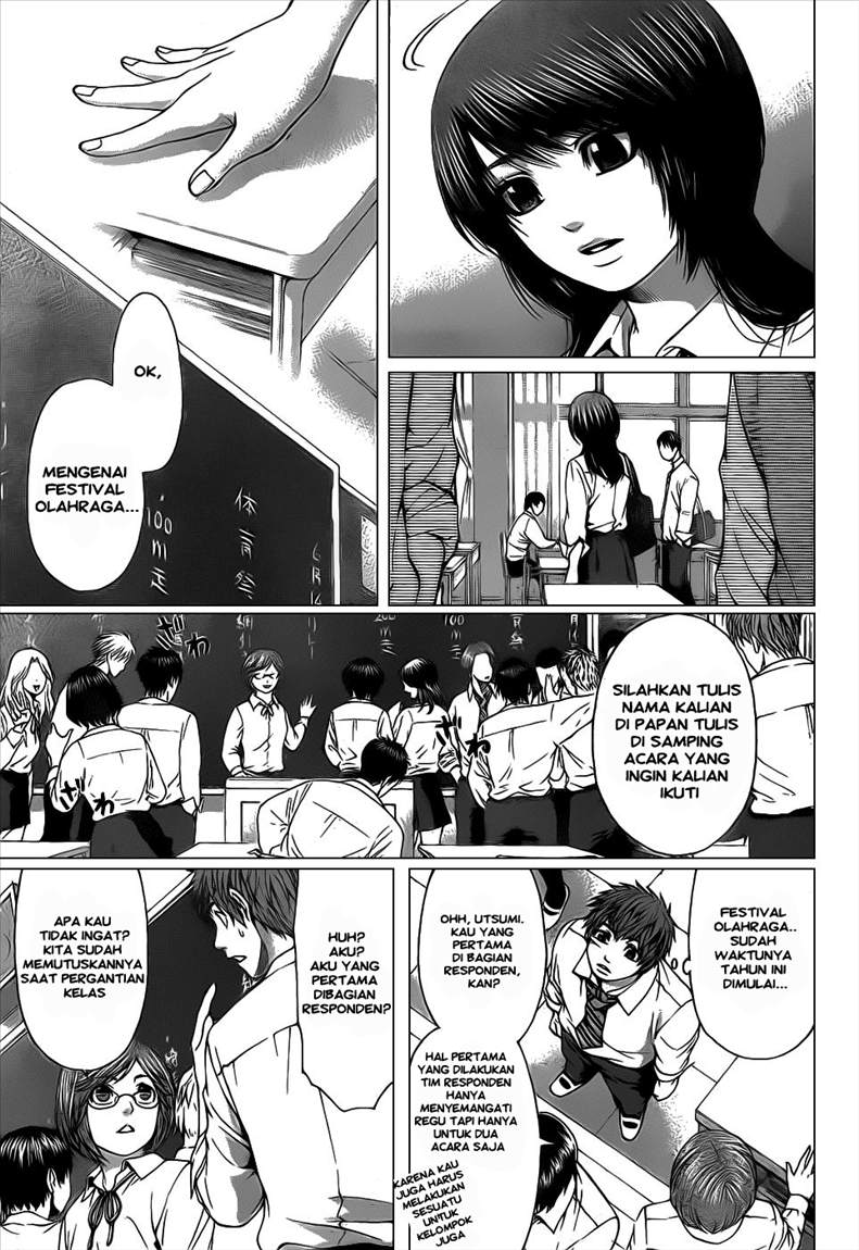 GE – Good Ending Chapter 34 Gambar 7