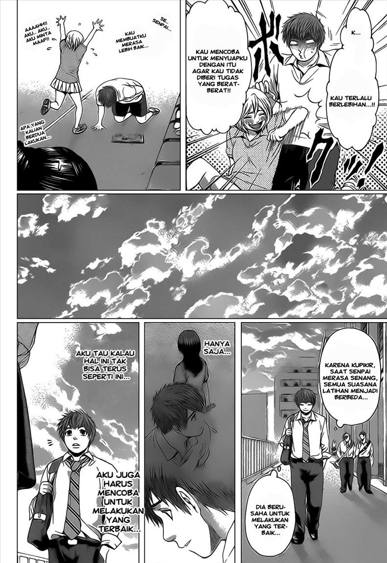 GE – Good Ending Chapter 34 Gambar 12