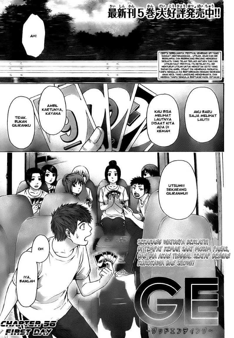 GE – Good Ending Chapter 56 Gambar 1
