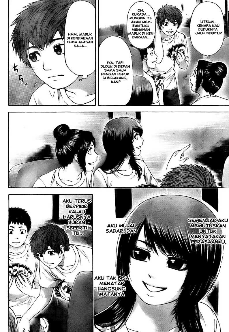 GE – Good Ending Chapter 56 Gambar 2