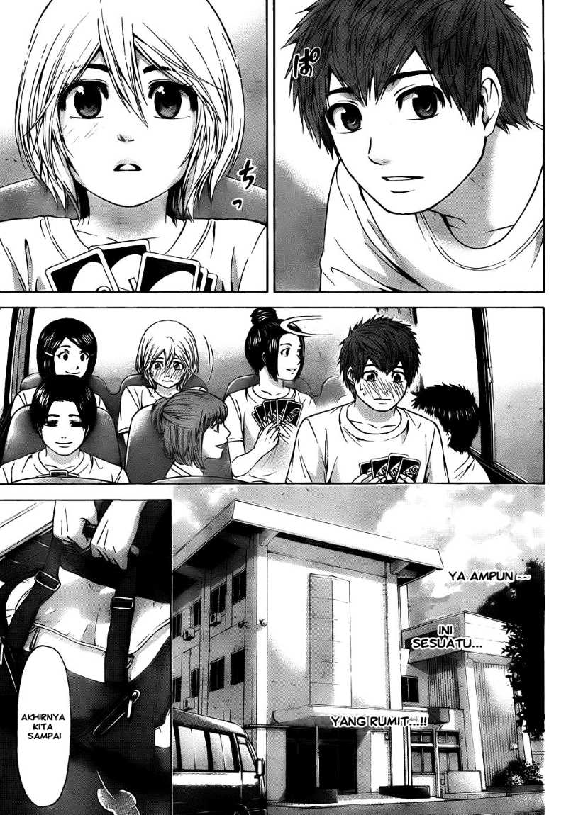 GE – Good Ending Chapter 56 Gambar 3