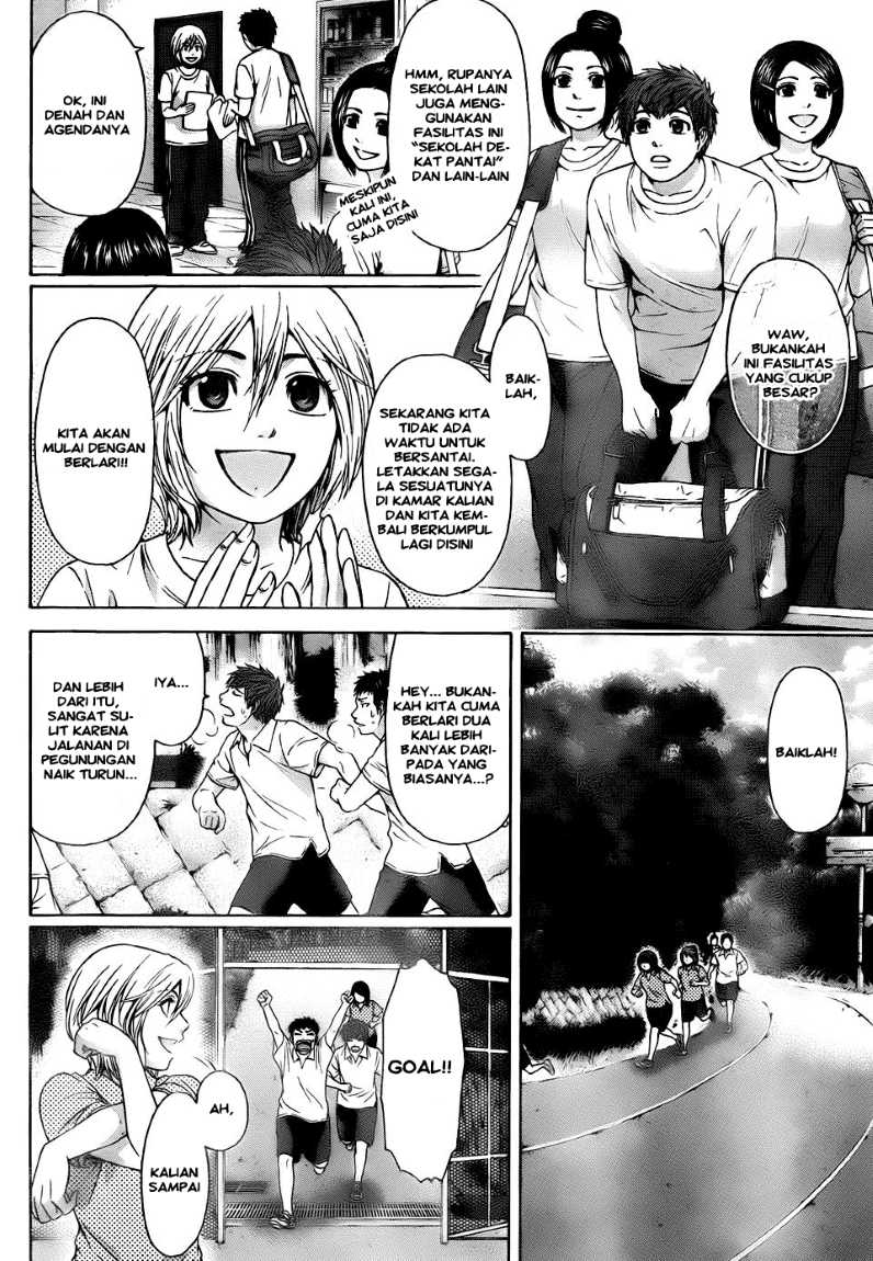 GE – Good Ending Chapter 56 Gambar 4