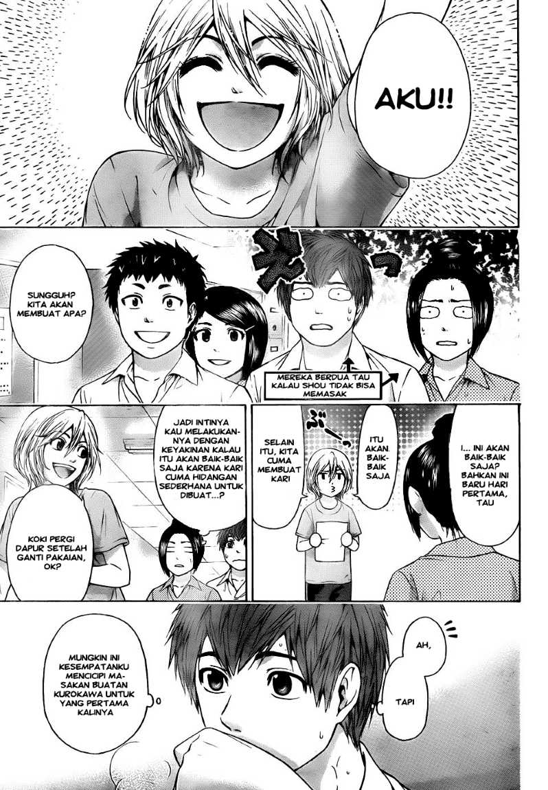 GE – Good Ending Chapter 56 Gambar 7
