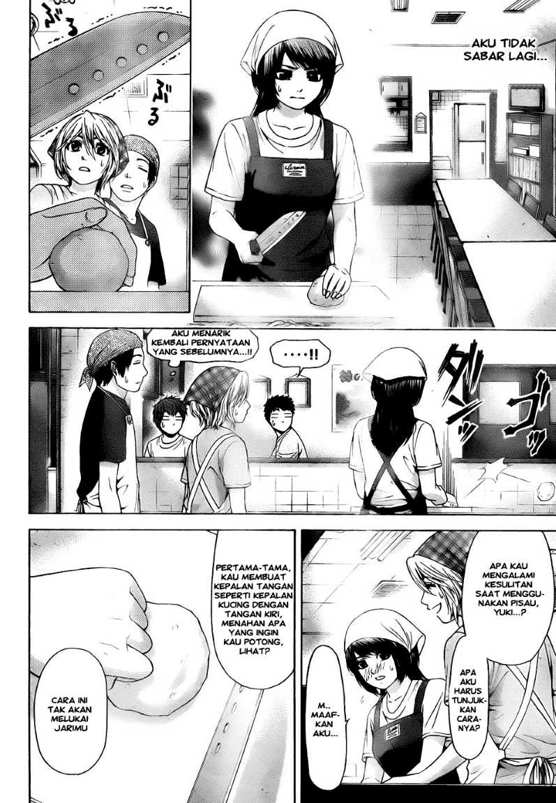 GE – Good Ending Chapter 56 Gambar 8