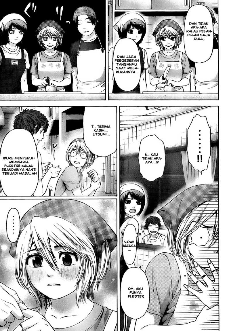 GE – Good Ending Chapter 56 Gambar 9