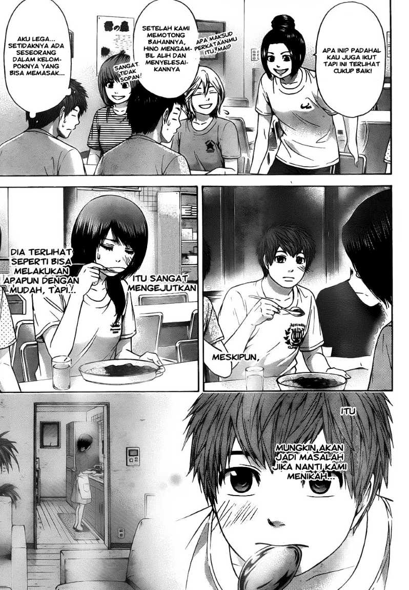 GE – Good Ending Chapter 56 Gambar 11