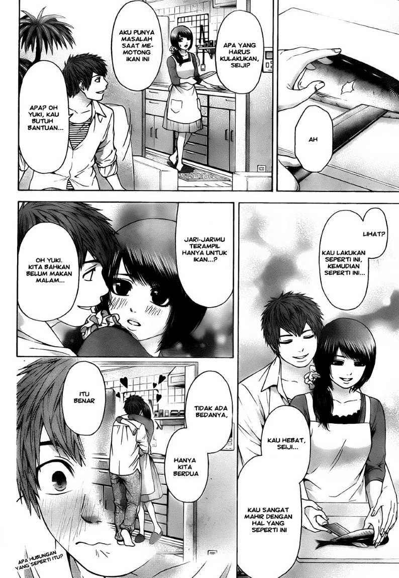 GE – Good Ending Chapter 56 Gambar 12