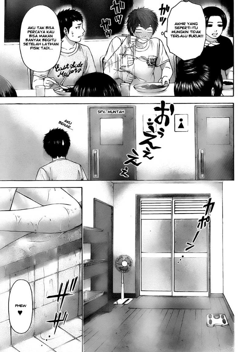 GE – Good Ending Chapter 56 Gambar 13