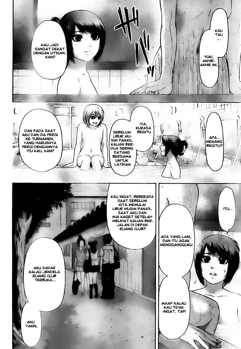 GE – Good Ending Chapter 56 Gambar 16