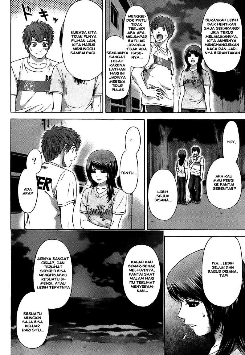GE – Good Ending Chapter 58 Gambar 2