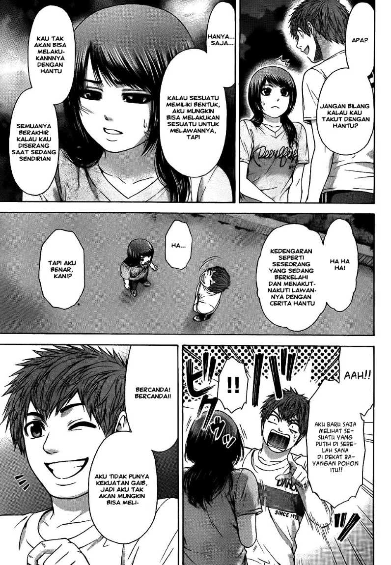 GE – Good Ending Chapter 58 Gambar 3