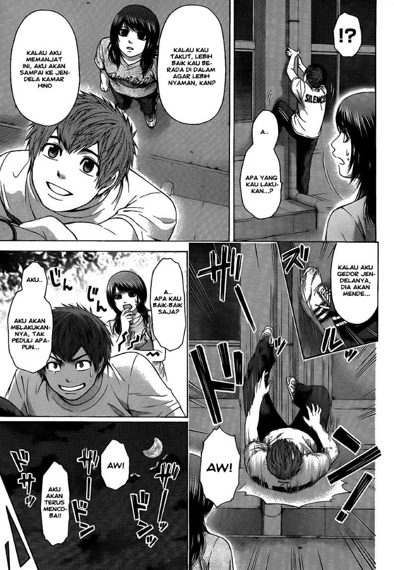 GE – Good Ending Chapter 58 Gambar 5
