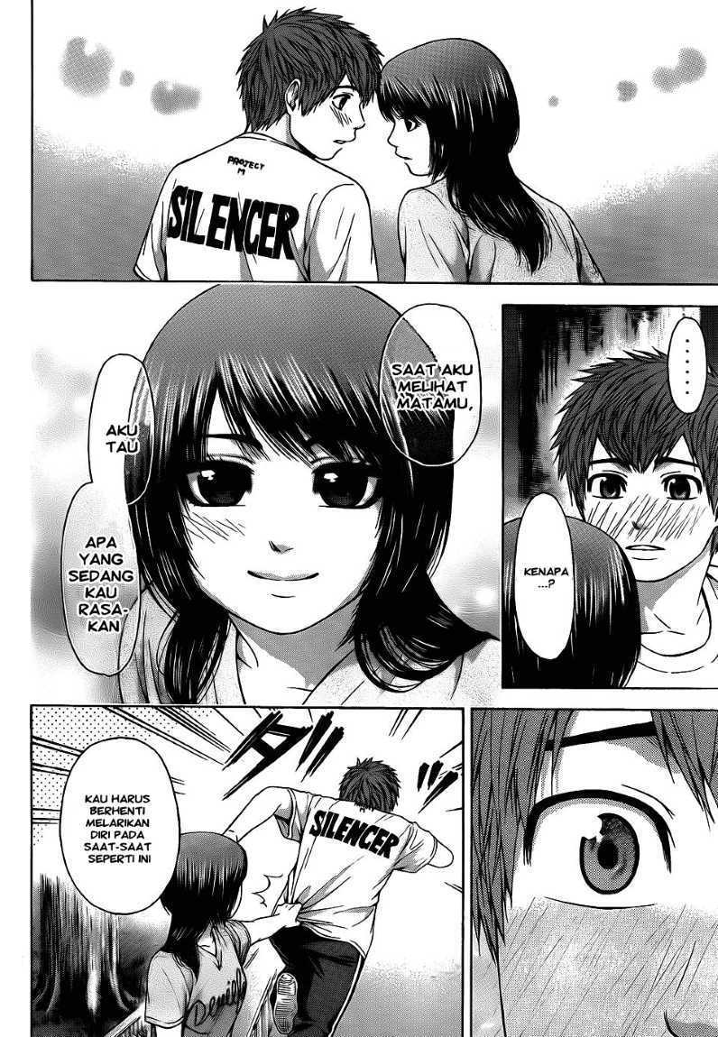 GE – Good Ending Chapter 58 Gambar 13