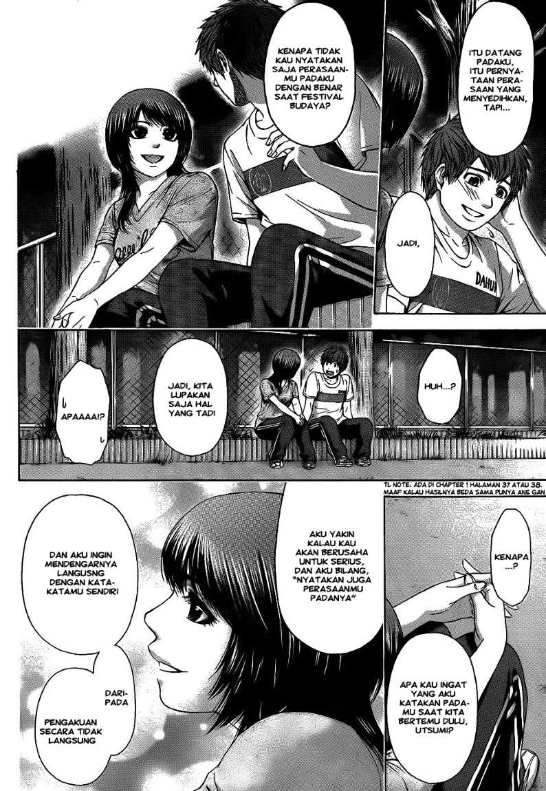 GE – Good Ending Chapter 58 Gambar 15
