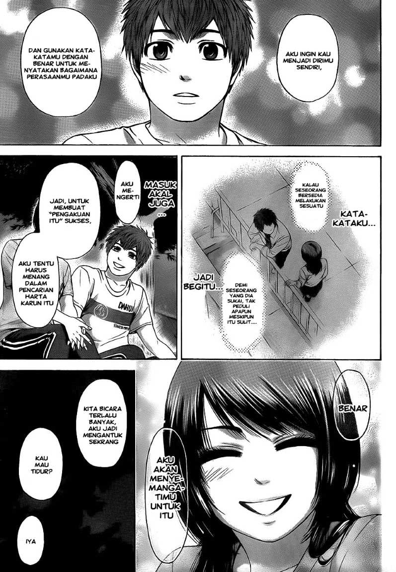 GE – Good Ending Chapter 58 Gambar 16