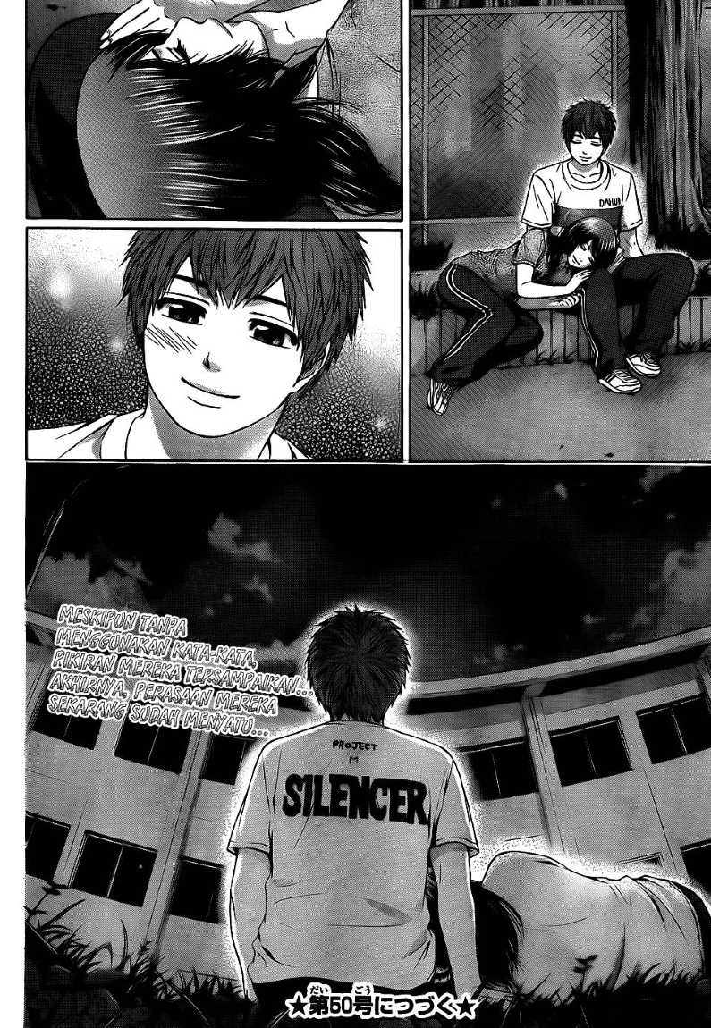 GE – Good Ending Chapter 58 Gambar 17
