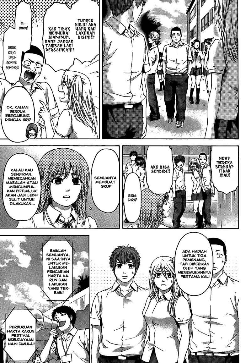 GE – Good Ending Chapter 68 - 69 Gambar 3