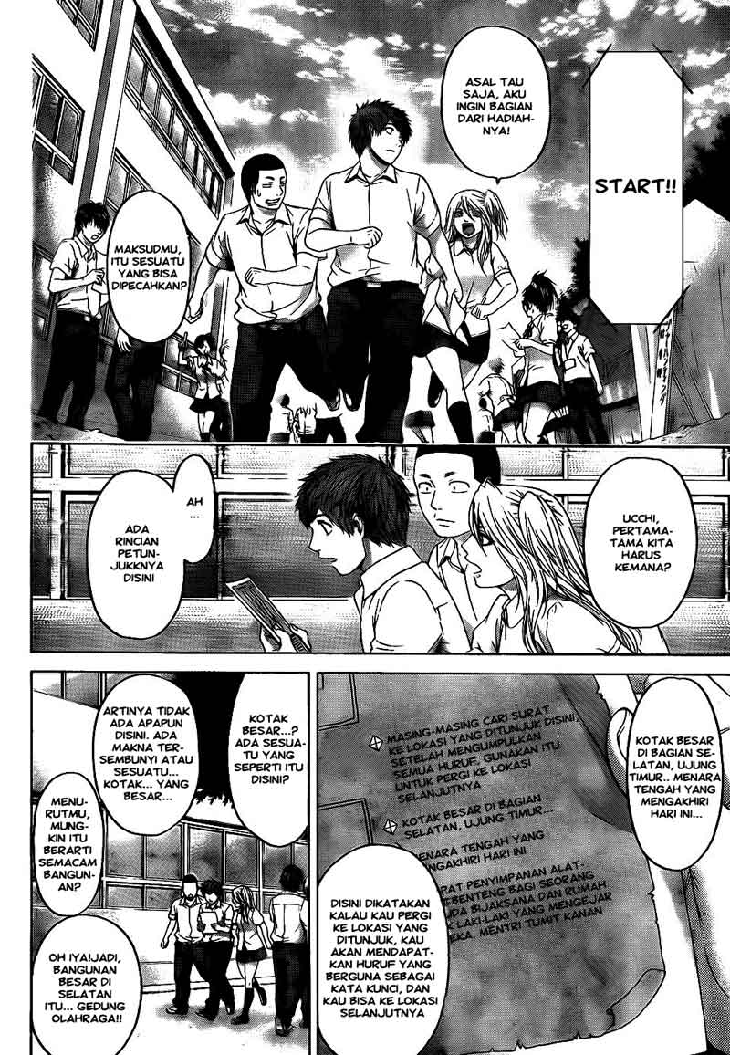 GE – Good Ending Chapter 68 - 69 Gambar 4