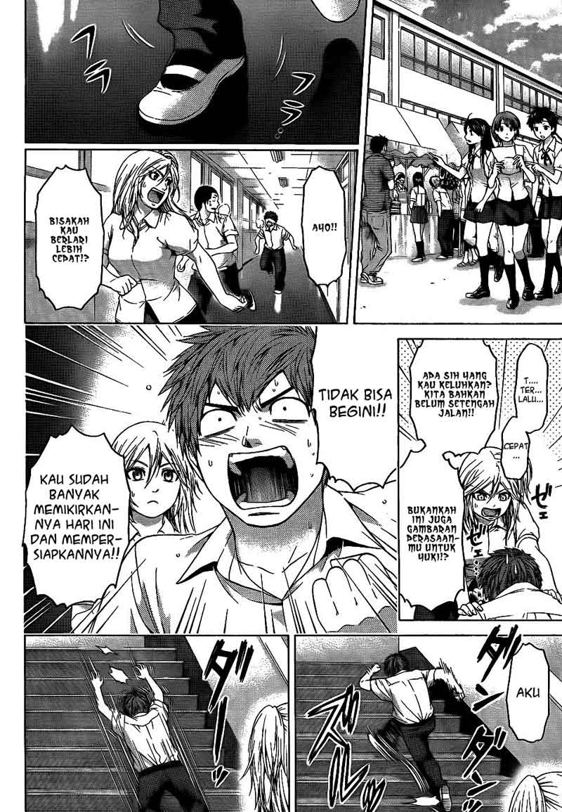 GE – Good Ending Chapter 68 - 69 Gambar 6