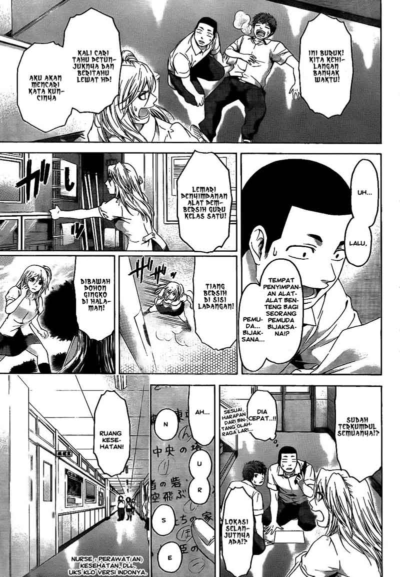 GE – Good Ending Chapter 68 - 69 Gambar 7