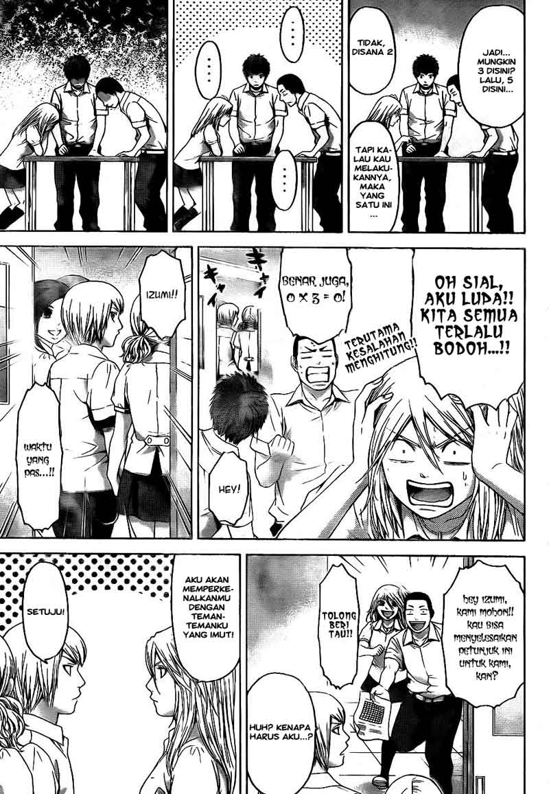 GE – Good Ending Chapter 68 - 69 Gambar 9