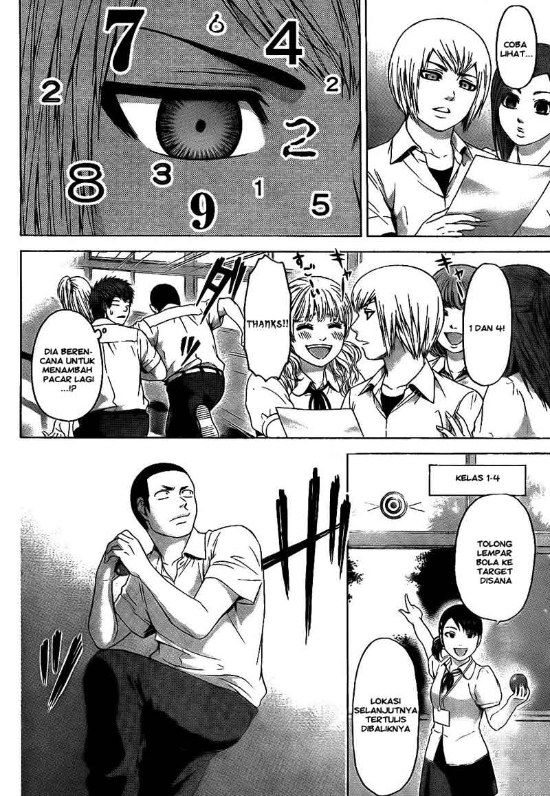 GE – Good Ending Chapter 68 - 69 Gambar 10