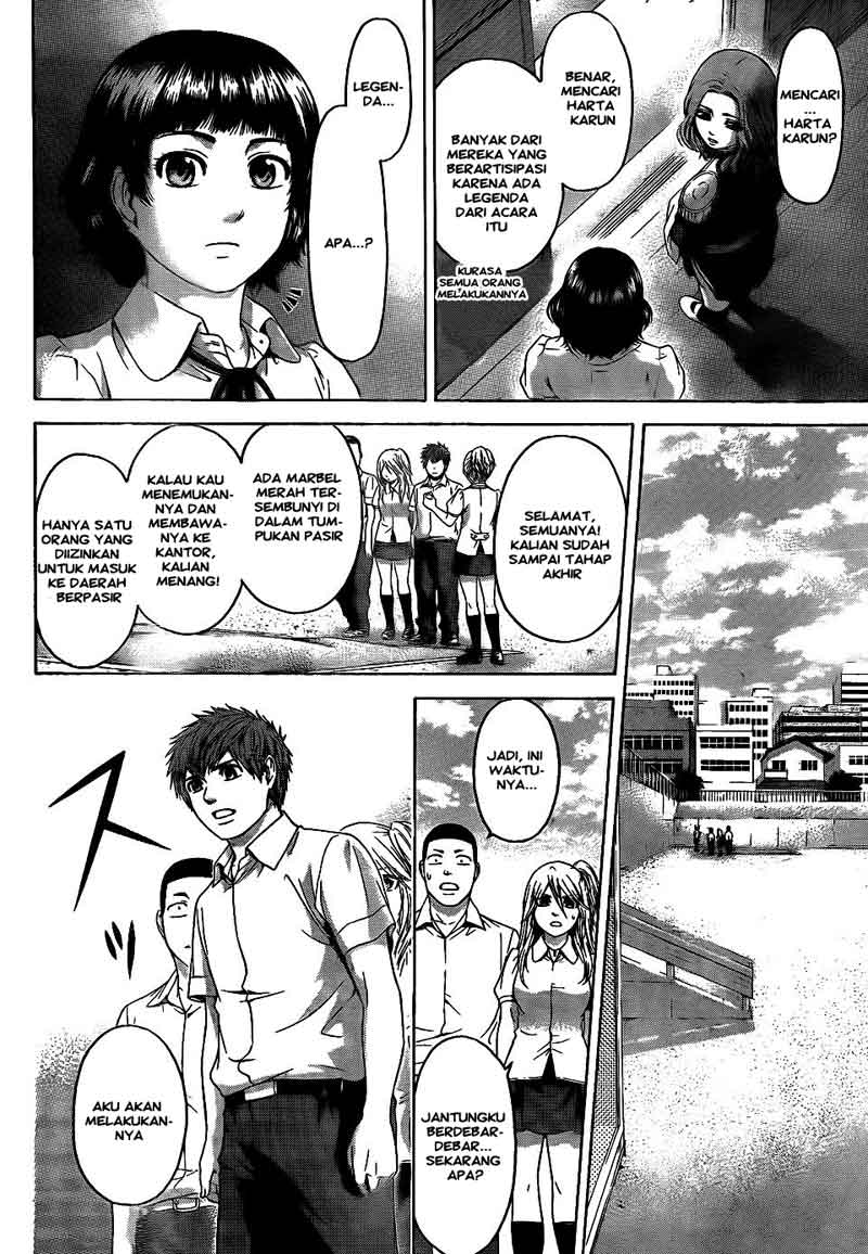 GE – Good Ending Chapter 68 - 69 Gambar 12