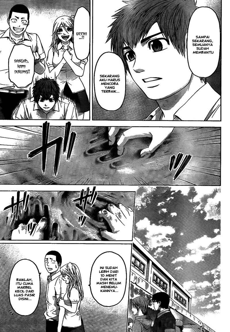 GE – Good Ending Chapter 68 - 69 Gambar 13