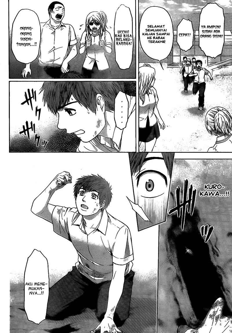GE – Good Ending Chapter 68 - 69 Gambar 14