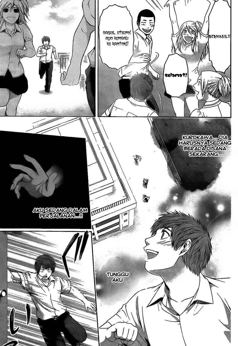 GE – Good Ending Chapter 68 - 69 Gambar 15