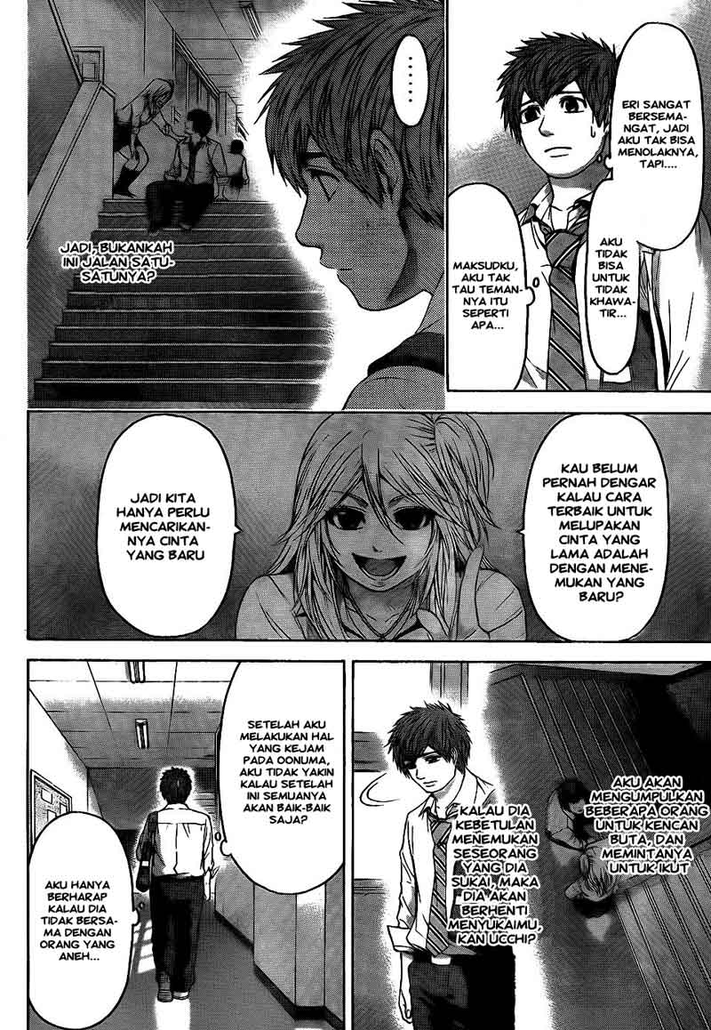 GE – Good Ending Chapter 72 Gambar 3