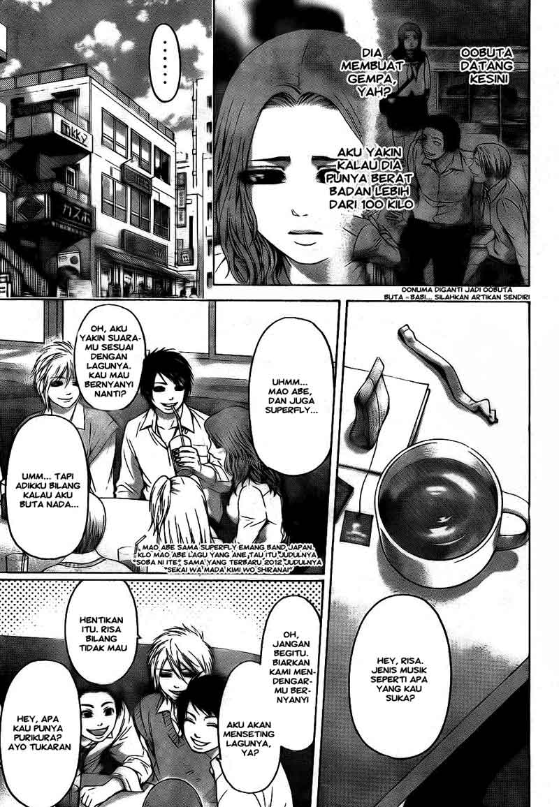 GE – Good Ending Chapter 72 Gambar 6